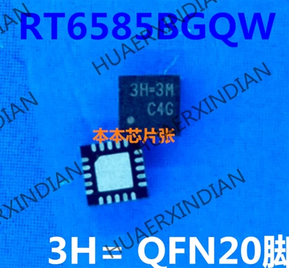 Новый RT6585BGQW3H = 1M 3H 1B 1E 2A 2C QFN20 высокое качество | Обустройство дома