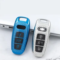 tpu car remote key case cover shell for audi a6 a8 a7 a4 c8 q8 q5 d5 e tron remote key bags keychain protect set