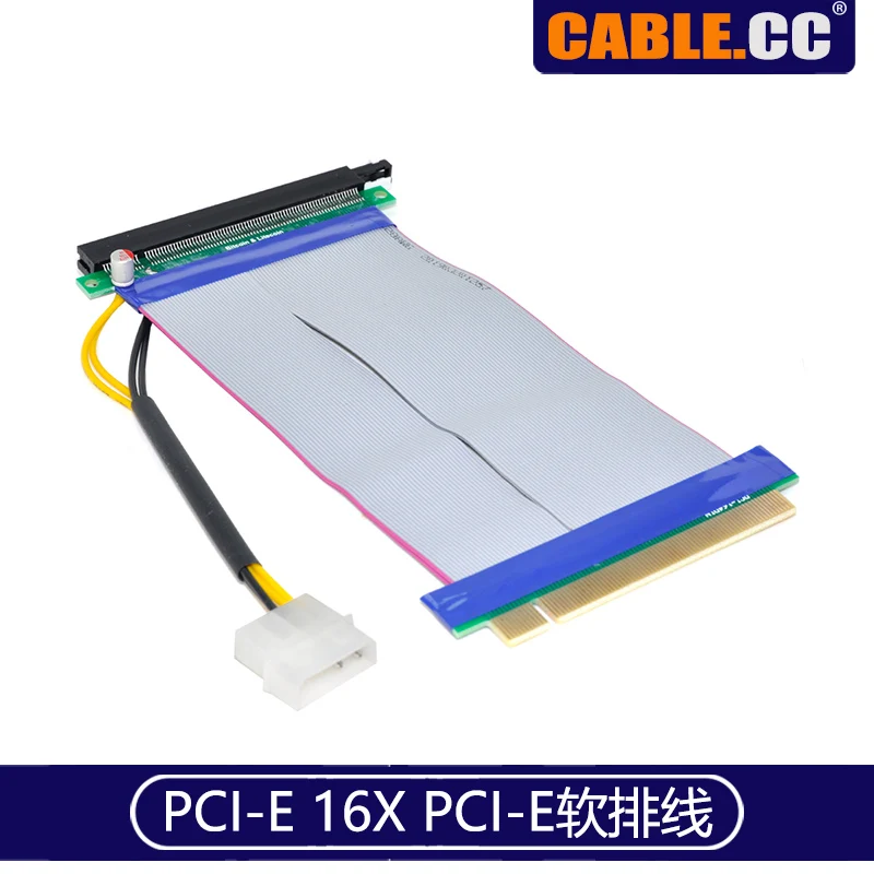 

Кабель-удлинитель PCI-E, 20 см, с блоком питания