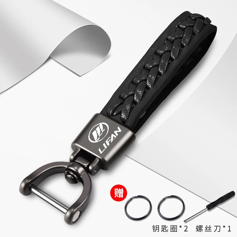 

Fashion Luxury Hand Woven Leather Horseshoe Car logo Keychain For Lifan Solano X60 X50 520 620 320 250 150 125 cc Accessories