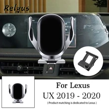 Car Wireless Charger Car Mobile Phone Holder Air Vent Mounts Stand Bracket For Lexus UX UX200 UX260h 2019-2020 Auto Accessories