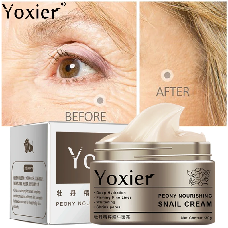 Эссенция улитки крем для лица гиалуронат натрия антивозрастной удаления тонких