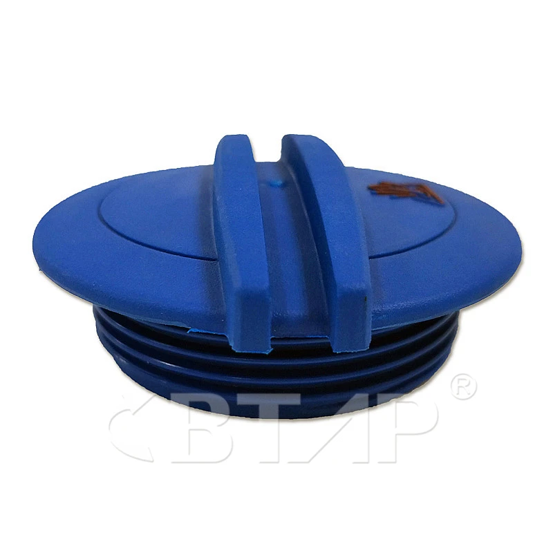 BTAP новая крышка расширительного бака для VW Golf Passat Polo Corrado Audi A3 A4 A5 A6 Skoda Seat Ibiza 3B0 121 321 3B0121321