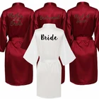 Сексуальное бургундское платье, атласное кимоно для невесты, Женский банный халат, Свадебный халат для сестры, матери невесты, подружки невесты