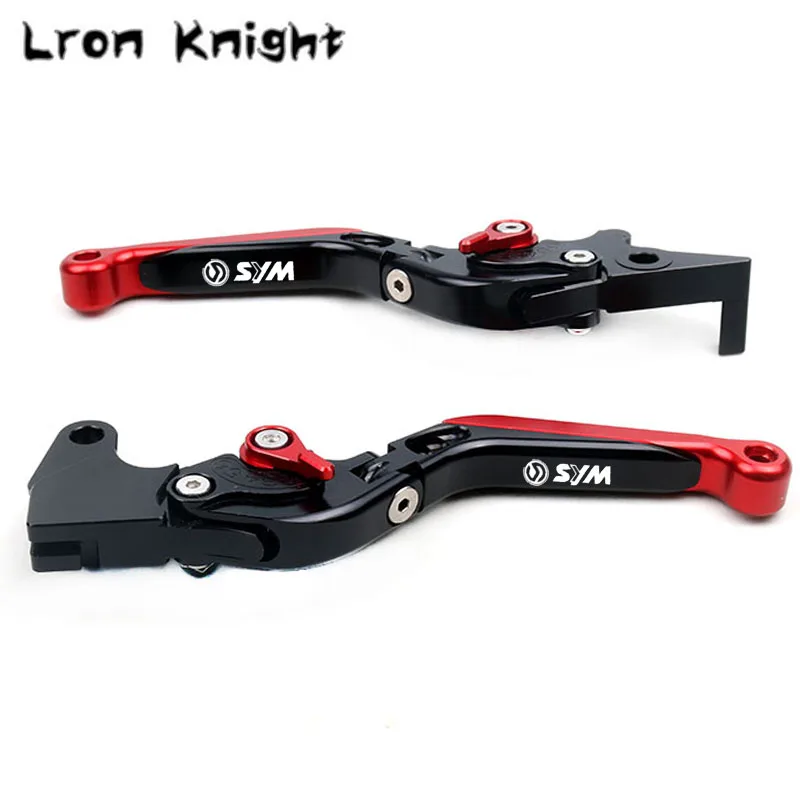 Регулируемый складной выдвижной рычаг сцепления тормоза с логотипом для SYM MAXSYM 600