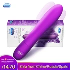 Вибратор Durex, фаллоимитатор, волшебная палочка, вибратор, силиконовая вагина, клитор, мастурбация, Электрический мотор, секс-массаж, игрушки для женщин