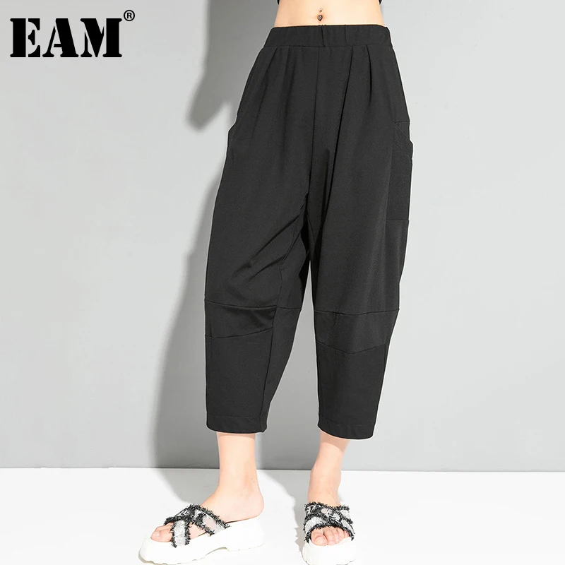 

[EAM] High Elastic Waist Black Casual Long Harem Trousers New Loose Fit Pants Women Fashion Tide Spring Autumn 2022 1DD9446