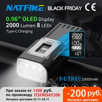 natfire ngtr60 powerful bike light oled display 10000mah rechargeable bicycle headlight flashlight type c charging 2000lm lamp