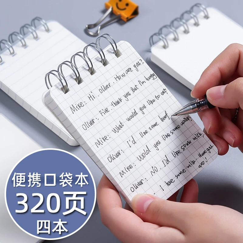 Компактный портативный блокнот компактный спиральный с откидной крышкой А7