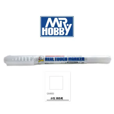 GSI Creos GM400 Gundam маркер размывающая ручка реальное касание mr Hobby HG RG MG PG ручка|pen pen|pen