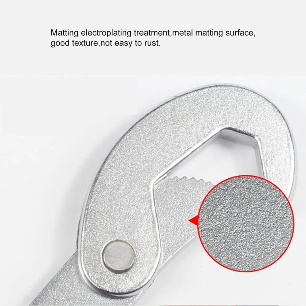 Многофункциональный универсальный гаечный ключ с двумя головками регулируемый