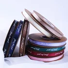 Лента для упаковки цветов, 10 ярдов