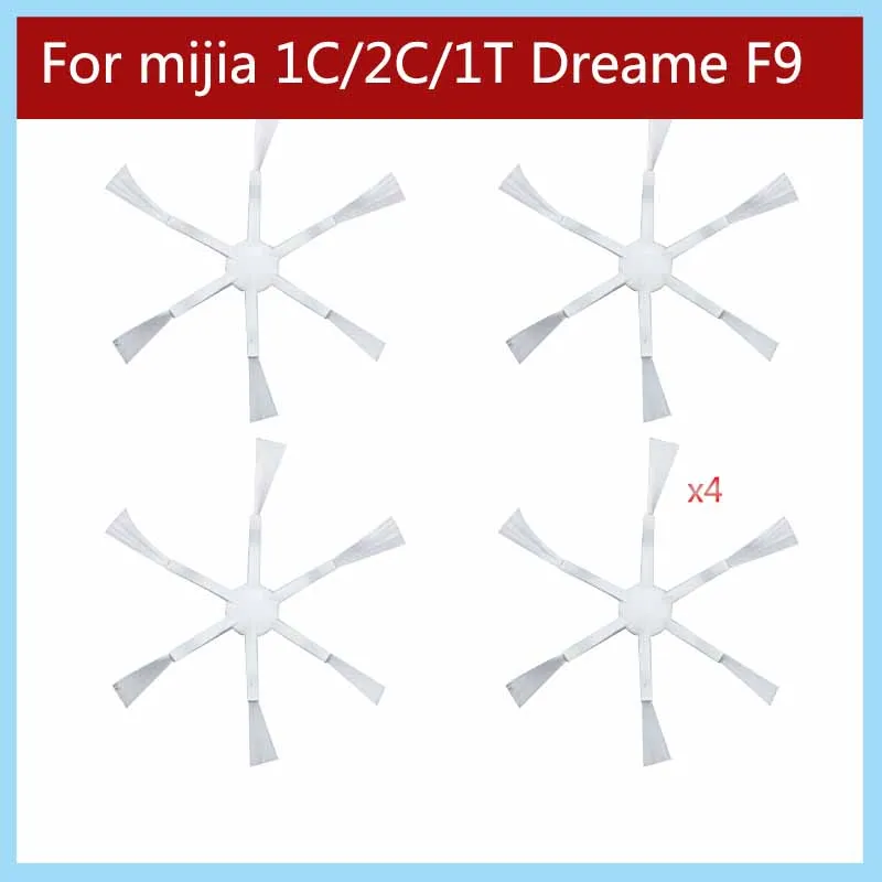 

Набор для робота-пылесоса Xiaomi Mijia 1C 2C 1T Dreame F9