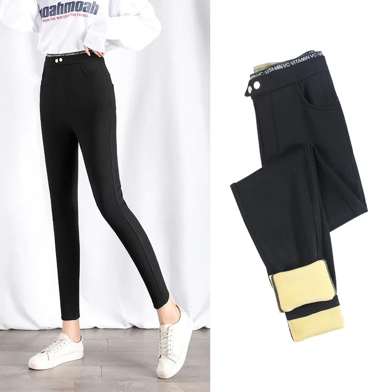 

Леггинсы женские на флисе, утепленные, утепленные, с высокой талией, увлажняющие, P9573, 2020