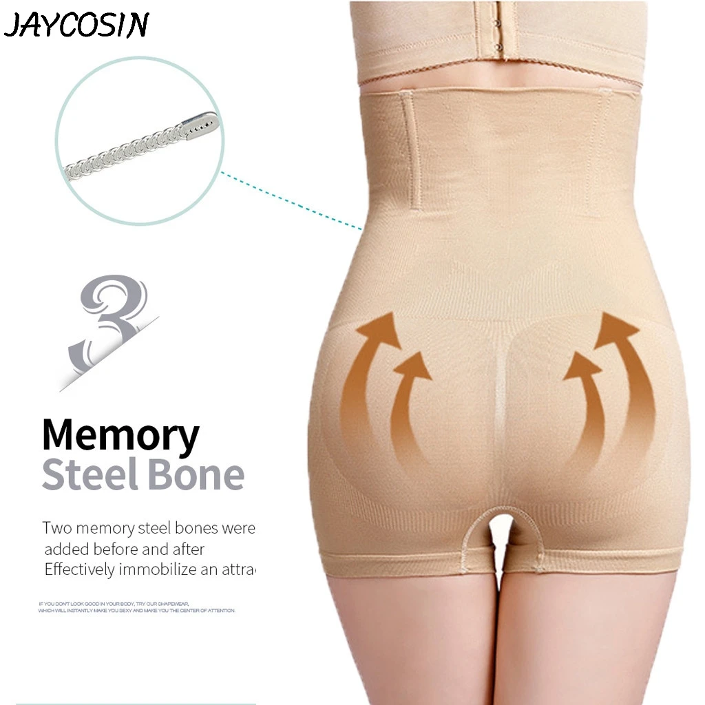 Butt Lifter Seamless Women High Waist Slimming Tummy Control Panties Knickers Pant Briefs Shapewear Underwear Body Shaper Lady | Женская