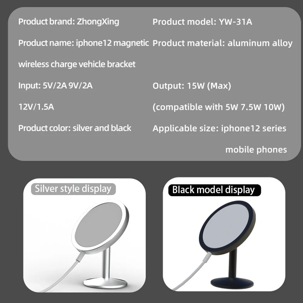 

15W Magnetic Wireless Car Charger Mount For Magsafe iPhone 12 Pro Max Fast Charging Wireless Chargers Magsafing Car Phone Holder