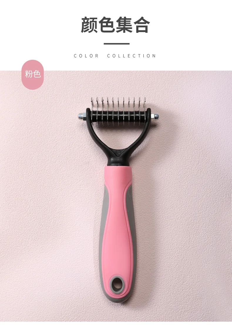 2020 Новый Recomand Расческа для домашних животных собак гибкие расчески аксессуары