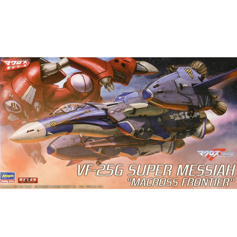Хасэгава 65831 1/72 костюма героев из аниме Макросс VF-25G супер Мессию перезагрузки