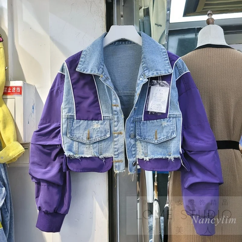 

European Street Women Jacket Spring Autumn New Fashion Color Contrast Stitching All-Matching Short Denim Coat Top Femme