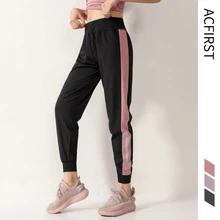 AcFirst Pantalones deportivos para correr para mujer, pantalón largo con arnés para Fitness, de chándal informal, de secado rápido, color gris, novedad (2)