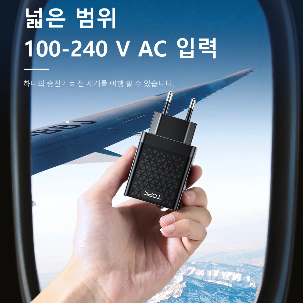 TOPK B354Q 3 порта 30 Вт Быстрая зарядка 3,0 USB зарядное устройство для iPhone Xiaomi samsung huawei QC3.0 Быстрая зарядка настенное зарядное устройство для телефона