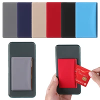 1pc self adhesive cell phone id credit card holder unisex elastic stretch women men sticker pocket wallet case cardcover