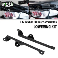 motorcycle accessories luggage rack lowering kit for bmw r1200 gs r 1200 gs adventure 2013 r1200 gs rallye r1250 gs adv