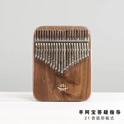 

April Yang Hluru 21 Keys Kalimba Walnut wood