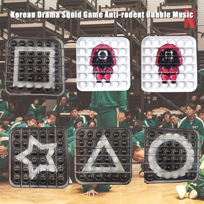 

Фиджет-игрушки, игра кальмар, календарь для Адвента, набор антистрессовых игрушек, игрушка для снятия стресса, игрушка для детей, подарок на ...