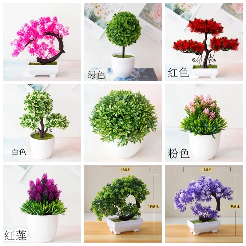 Искусственные растения в горшках 39 стилей искусственные декор для свадьбы