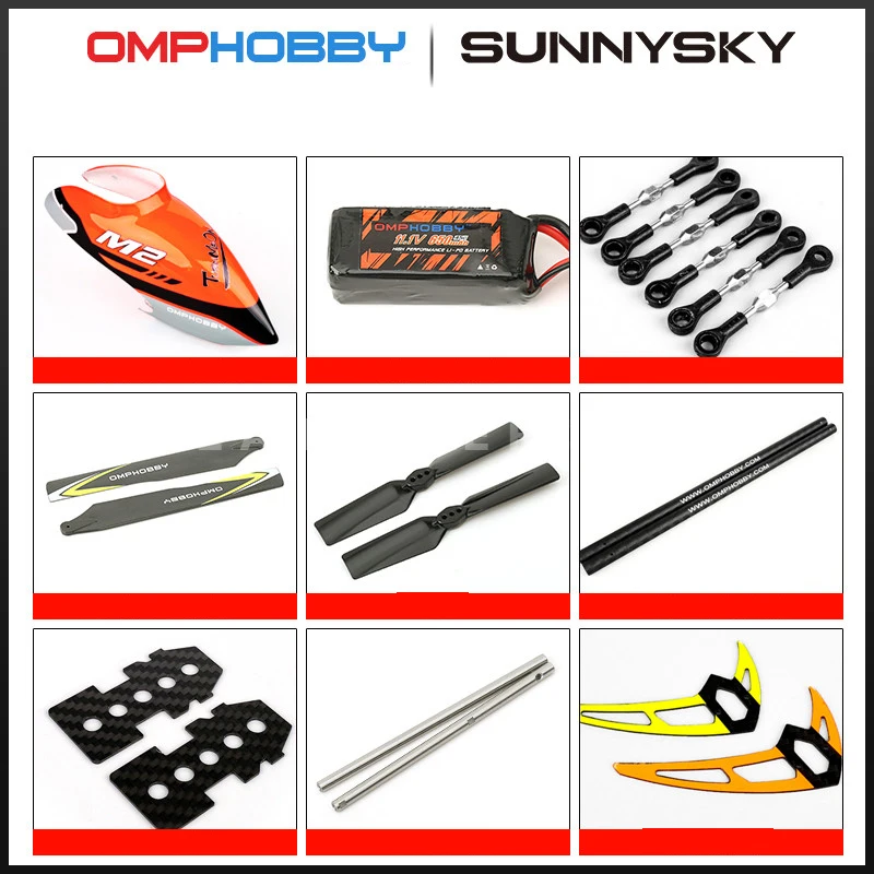 Sunnysky OMPHOBBY M2 детали для вертолета хвост propepller двигатель капот шпиндель