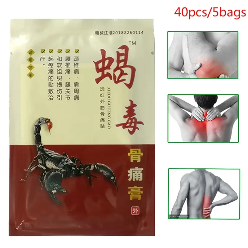 

40 шт./пакет бальзам для облегчения боли патч коленного сустава болеутоляющий пластырь цветов в виде скорпиона для тела артрит
