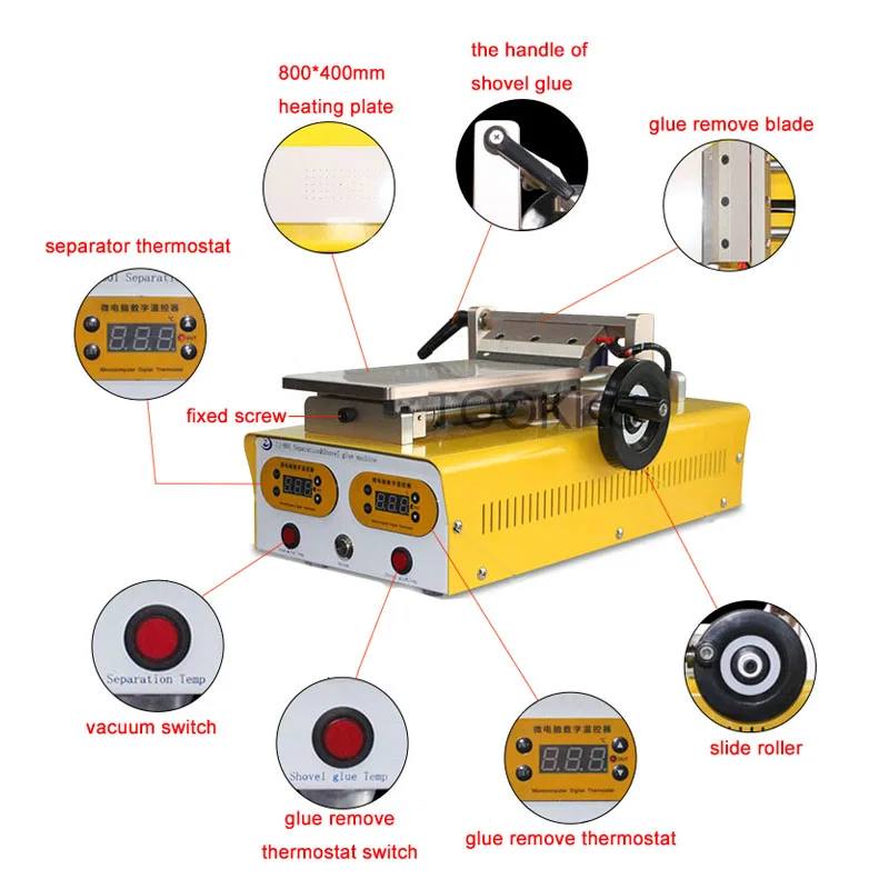 Поляризатор UV OCA пленка аппарат для снятия клея LCD сенсорный экран машина