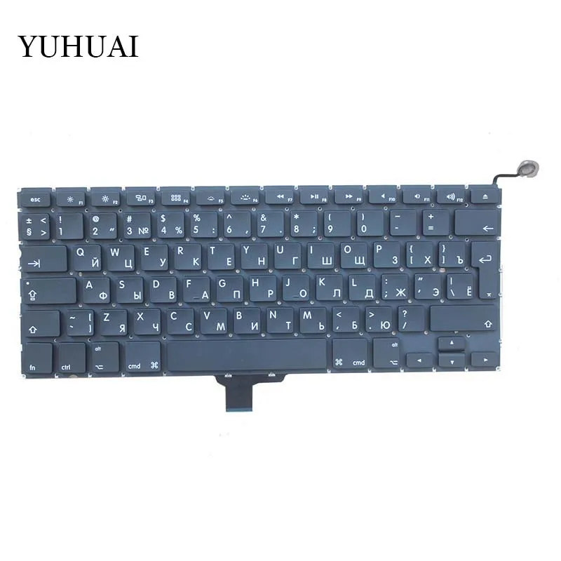 Новая русская клавиатура для ноутбука 2009-2012 Apple Macbook Pro A1278 MC700 MC724 MD313 MD314 RU сменная |