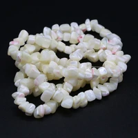 1pc natural shell beaded fashion irregural white shell loose beaded for making jewelry necklace bracelet theme party 6x7mm