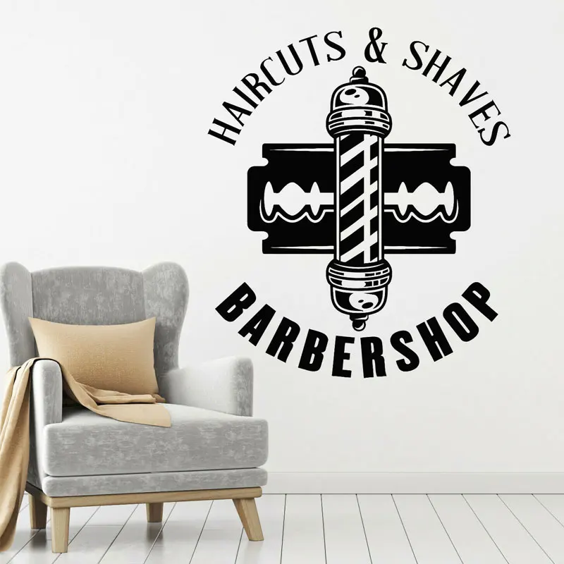 

Haircuts & Shaves Barber Shop Tools Men Hairstyle Wall Sticker Vinyl Hair Salon Barbershop Sign Art Decals Removable Mural S155