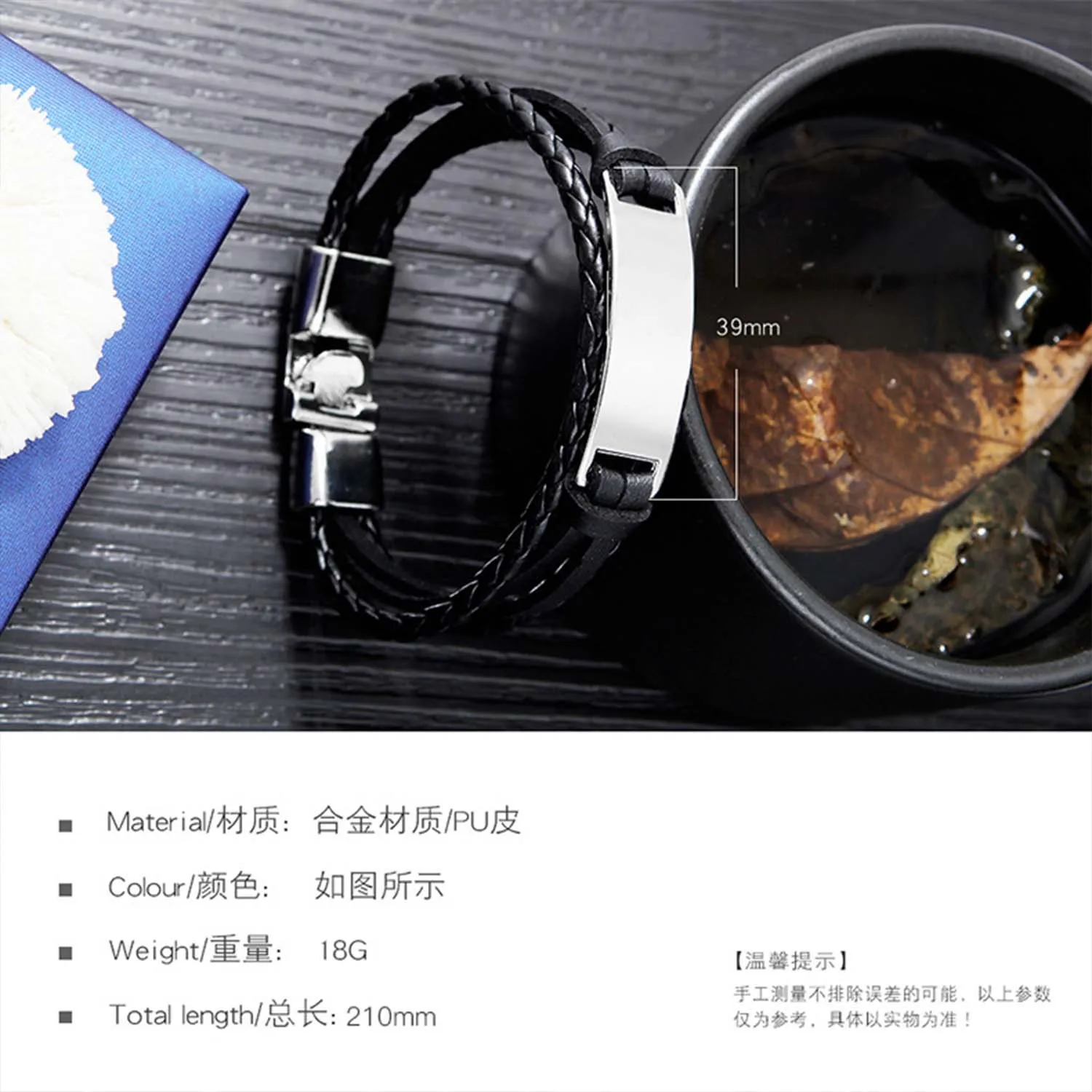 

Luxury Hand-Woven Multi-Layer Men's Leather Bracelet, Creative Ethnic Style Simple Bracelet, Leather Retro Student Bracelet