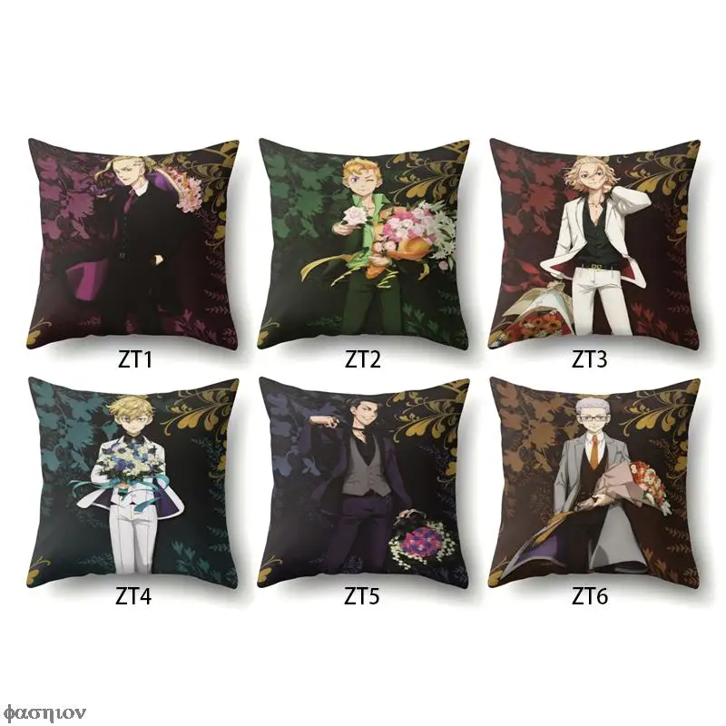 

Tokyo Revengers Anime Manga Cushion Covers Floor Pillow Case for Sofa Pillowcase Decoration 45x45cm