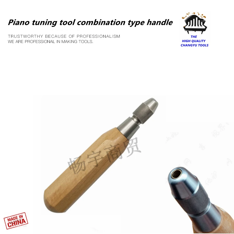 Piano tuning tools accessories  Piano tuning combination type tool handle  Stainless steel beech top quality tool  Piano parts