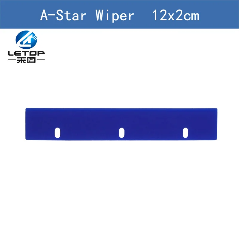 Для укупорочной станции используется Чистящая печатающая головка A-starjet mutoh и allfir.