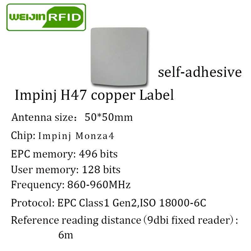 UHF RFID тег EPC 6C стикер Impinj H47 печатные медные наклейки 915m868mhz 100 шт. Бесплатная