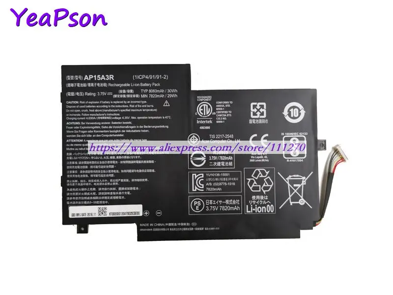 Yeapson 3 75 V 8060mAh подлинный AP15A3R AP15A8R Аккумулятор для ноутбука Acer Aspire Switch 10 SW3 013