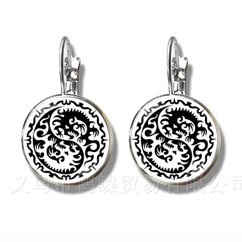 Серьги-гвоздики с двумя драконами Инь Янь стеклянный купол ювелирные изделия