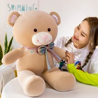 cute smiling bear sleeping pillow plush toy fashion creative cartoon doll appease doll children holiday birthday exquisite gift