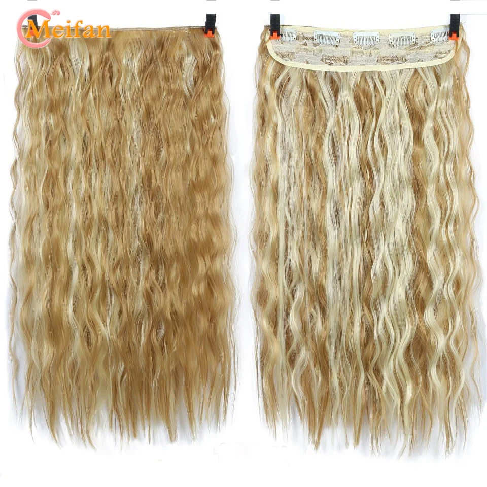 Длинные вьющиеся черно коричневые накладные волосы MEIFAN на 5 зажимах термостойкие