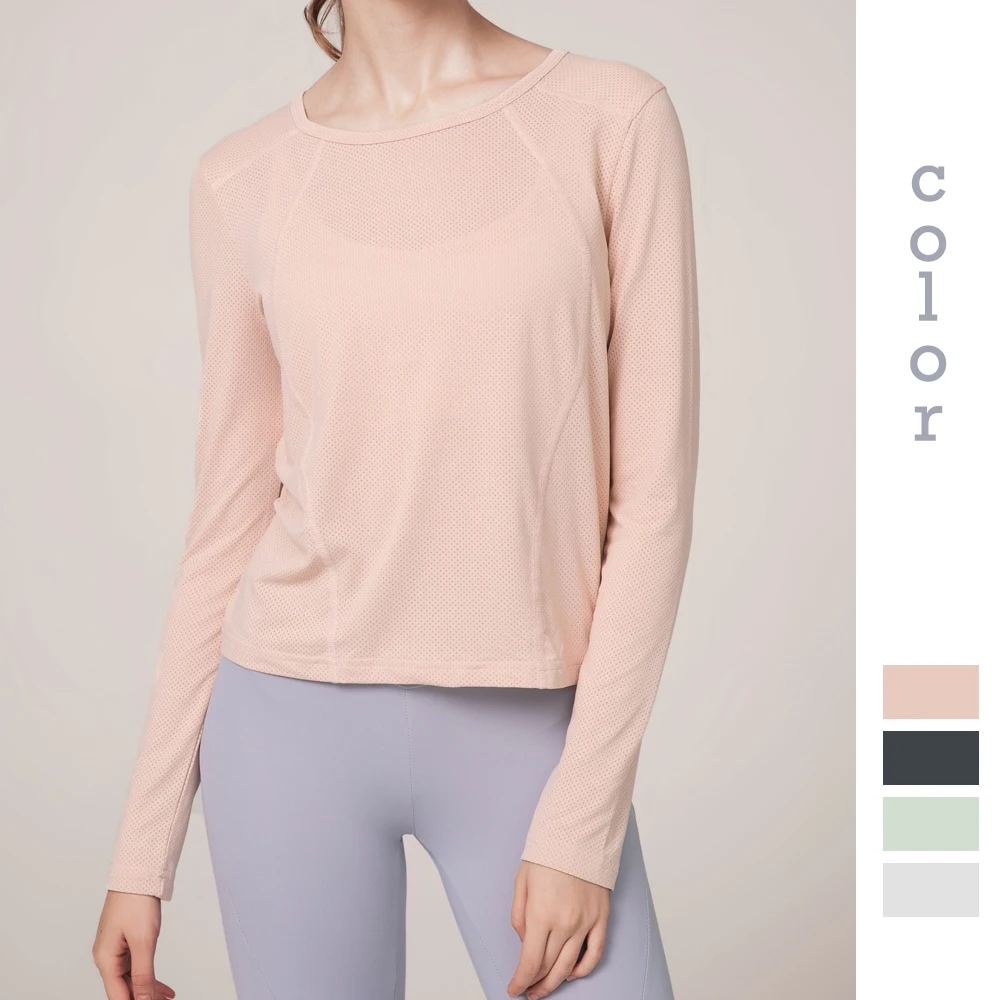 Спортивная футболка Moonglade женские Топы с длинным рукавом одежда для йоги