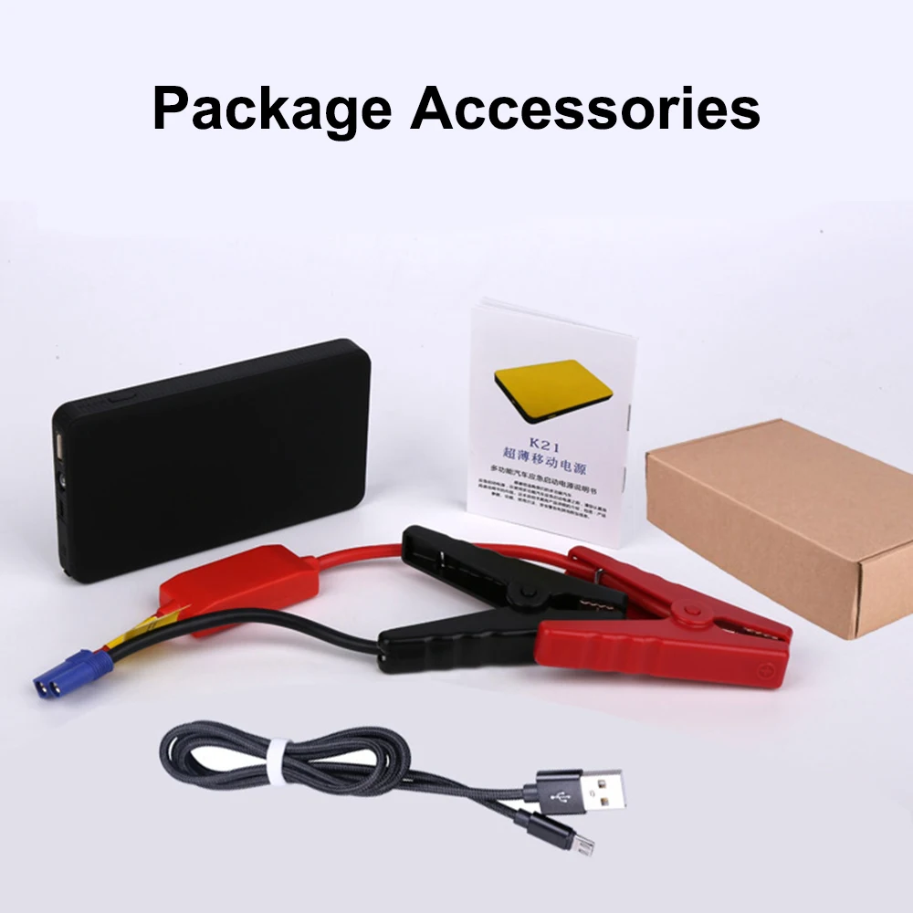 Портативное автомобильное пусковое устройство 5400 мАч внешний аккумулятор