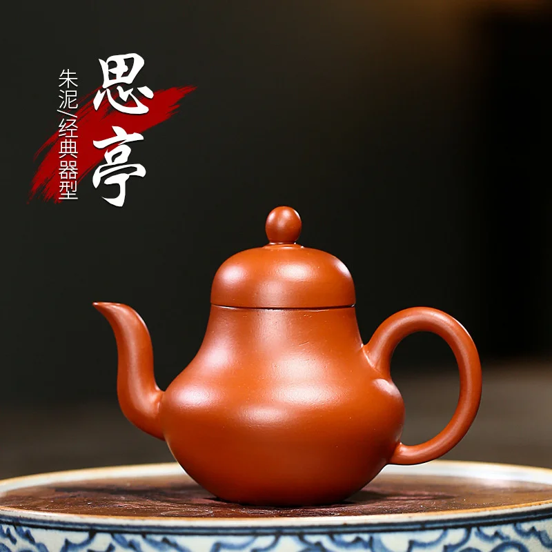 

Фиолетовый глиняный горшок Yixing, сырая руда Zhu Ni, ручная работа, для размещения чая, эскиз чайный набор кунг-фу