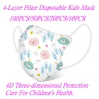 Маска детская одноразовая с фильтром, 4 слоя, Пылезащитная, 100502010 шт.