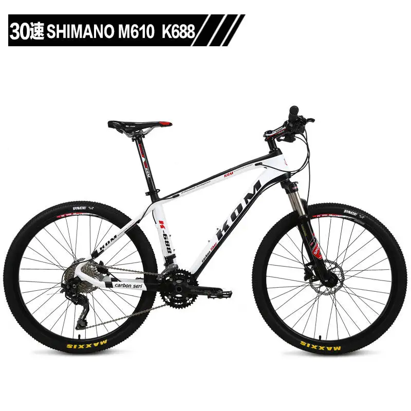 30 SHIMANO k688 Бренд горный велосипед карбоновая рама SHIMAN0 27/30 скорость 26 дюймов Гидравлический велосипед с дисковым тормозом открытый MTB Bicicleta - Цвет: 30 SHIMANO k688